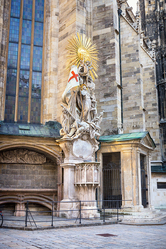 Stephansdom Capistran圣坛-圣史蒂芬大教堂，奥地利维也纳